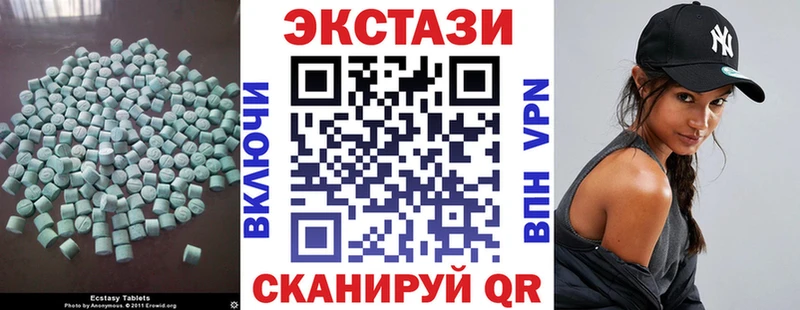 кракен как войти Симферополь Экстази бентли