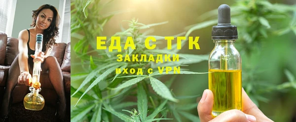 твердый Абаза