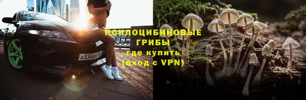 наркотики Абинск