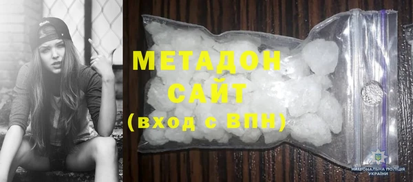 твердый Абаза
