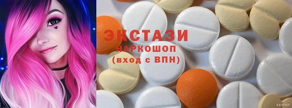 твердый Абаза
