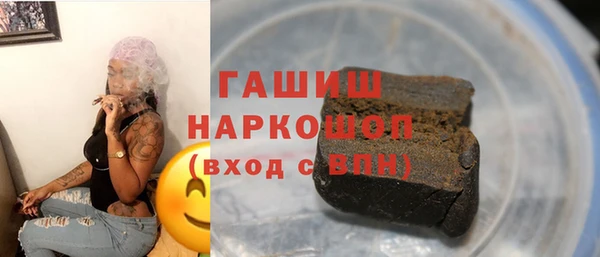 наркотики Абинск