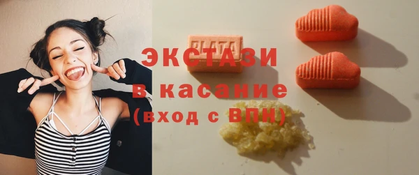 2c-b Абдулино