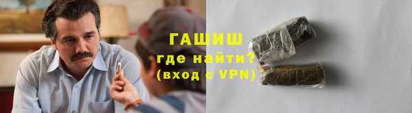твердый Абаза