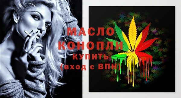 твердый Абаза
