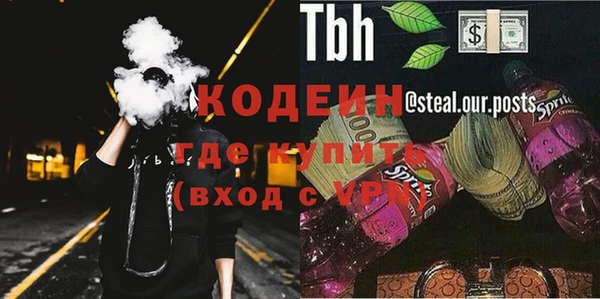 твердый Абаза