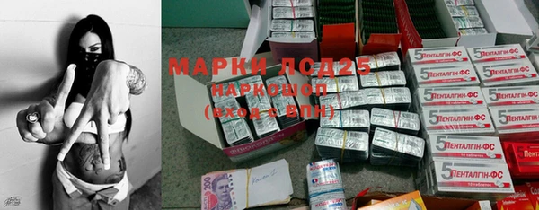 наркотики Абинск