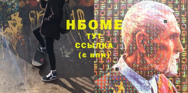 твердый Абаза