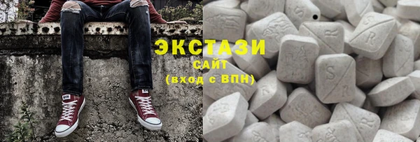 2c-b Абдулино