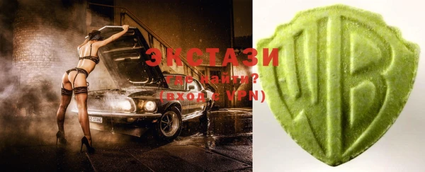 герыч Билибино
