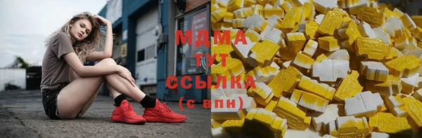 твердый Абаза