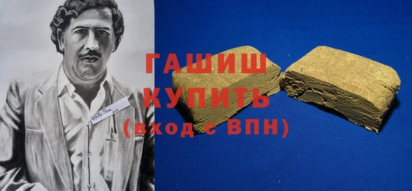 твердый Абаза