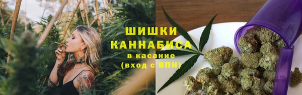 наркотики Абинск