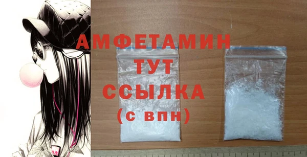 2c-b Абдулино