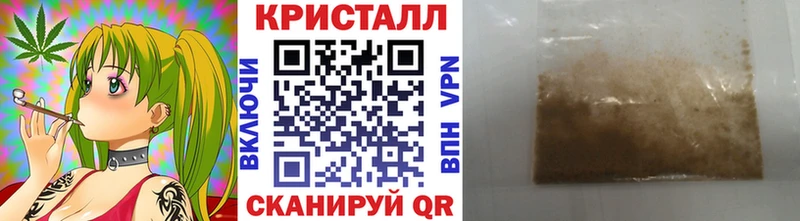 как найти закладки  Симферополь  Метамфетамин витя 